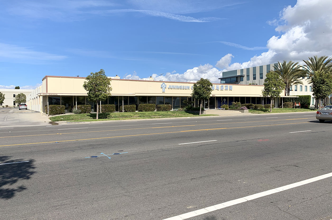 Torrance Industrial Building for Lease